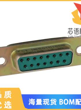 全新DAM15S原装(CONN D-SUB RCPT 15P SLDR CUP)正品