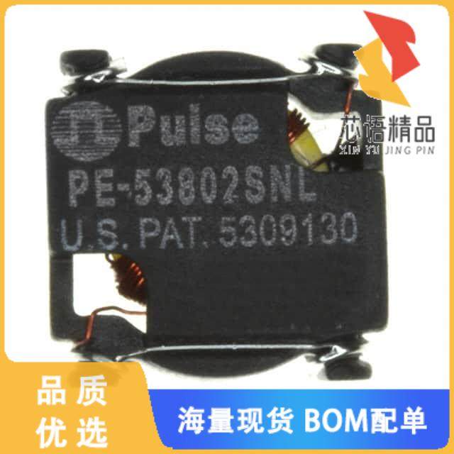 全新PE-53802SNL原装(FIXED IND 178UH 160MA 2.8OHM,电子元器件市场,微处理器/微控制器/单片机,淘宝优惠券,粉丝福利购,淘宝优惠卷