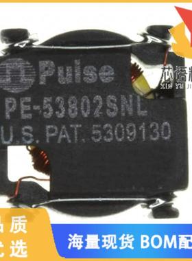 全新PE-53802SNL原装(FIXED IND 178UH 160MA 2.8OHM