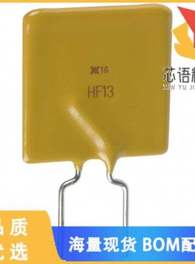 全新RHEF1300原装(PTC RESET FUSE 16V 13A RADIAL)正品