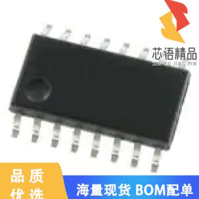 全新ACPL-33JT-500E原装(AUTOMOTIVE OPTOCOUPLER)正品