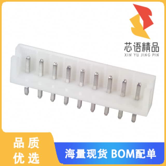 全新B9B-EH-A(LF)(SN)原装(CONN HEADER VERT 9POS 2