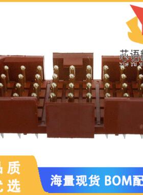 全新1-207121-0原装(CONN HEADER VERT 36POS 5MM)正品