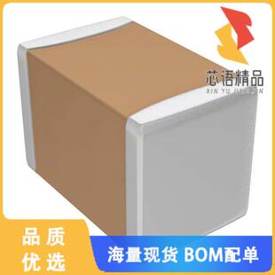 50V 全新C2012X5R1H475K125AB原装 4.7UF CER CAP