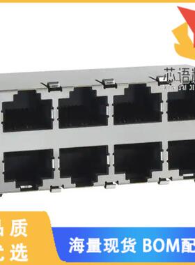 全新5569262-1原装(CONN MOD JACK 8P8C R/A SHIELDE