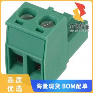 PLUG 2POS STR 全新1754449原装 正品 5MM TERM