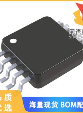 全新MAX22507EAUB+原装(50MBPS RS-485 TRANSCEIVER)正品