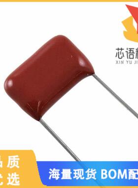 全新QXP2J103KRPT原装(CAP FILM 10000PF 10% 630VDC