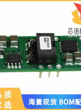全新PTH12010WAH原装(DC DC CONVERTER 1.2-5.5V 12A)正品
