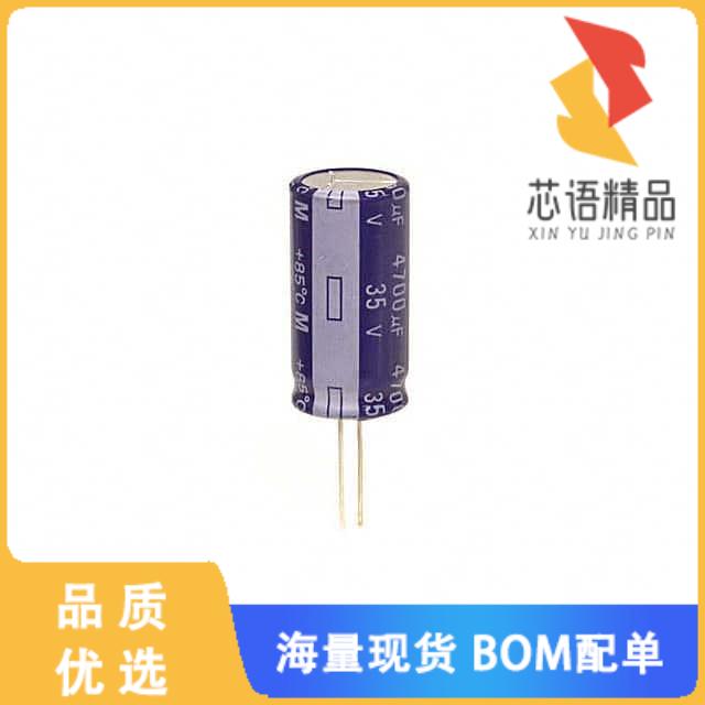 全新ECA-1VM472原装(CAP ALUM 4700UF 20% 35V RADIA