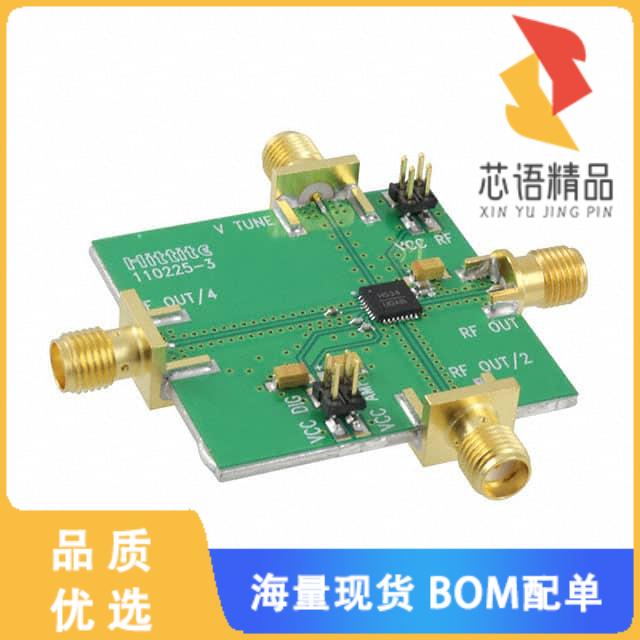 全新110227-HMC534LP5原装(BOARD EVAL HMC534LP5E)正品