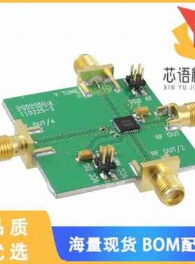 全新110227-HMC534LP5原装(BOARD EVAL HMC534LP5E)正品
