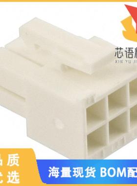 全新1586765-6原装(CONN RCPT HSG 6POS 4.20MM)正品