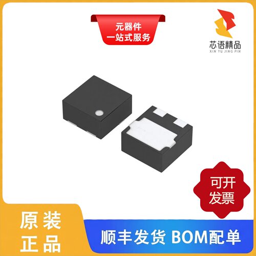 XC6120N472HR-G/XC6121C629MR-G/XC6121E616ER-G原装正品