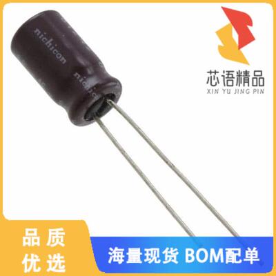 全新UPJ1V330MED原装(CAP ALUM 33UF 20% 35V RADIAL)正品
