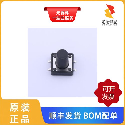 GT-TC149A-H130-L1/GT-TC149A-H140-L1原装正品