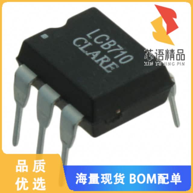 全新LCB716原装(SSR RELAY SPST-NC 500MA 0-60V)正品