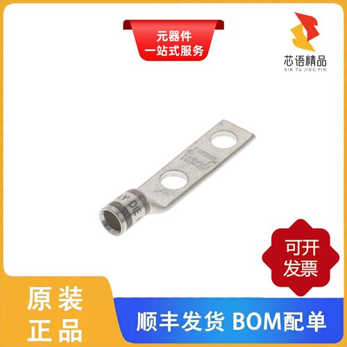 LCDX4-56D-L/LCDX4-10A-L/LCDX4-14AF-L原装正品