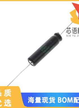 全新TVA1312原装(CAP ALUM 250UF 50V AXIAL)正品