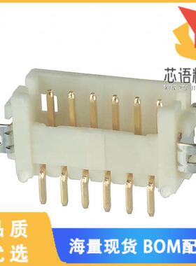 全新DF13-6P-1.25H(76)原装(CONN HEADER SMD R/A 6P