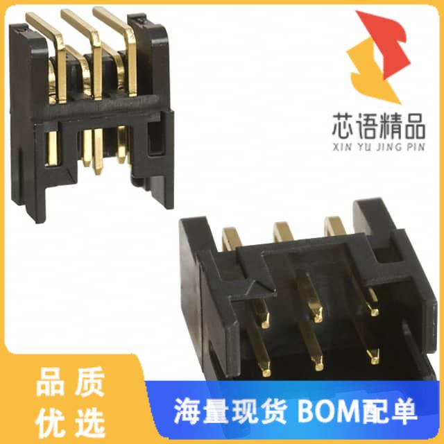 全新DF11-6DP-2DS(52)原装(CONN HEADER R/A 6POS 2M