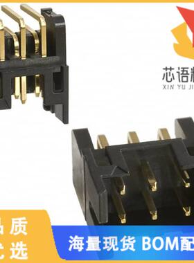 全新DF11-6DP-2DS(52)原装(CONN HEADER R/A 6POS 2M