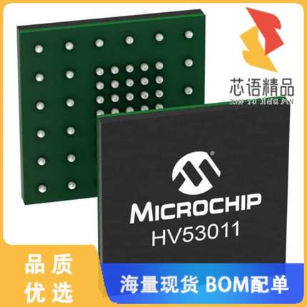 全新HV53011T-E/KVX原装(16-CH +/- PUSH PULL WITH