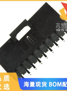 全新0705430043原装(CONN HEADER VERT 9POS 2.54MM)正品