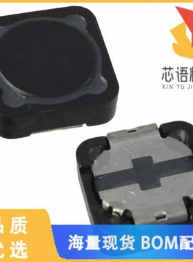 全新7447715004原装(FIXED IND 4.7UH 5.2A 16 MOHM