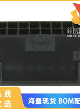 全新0430201601原装(CONN PLUG 16POS 3MM VERT DUAL)正品