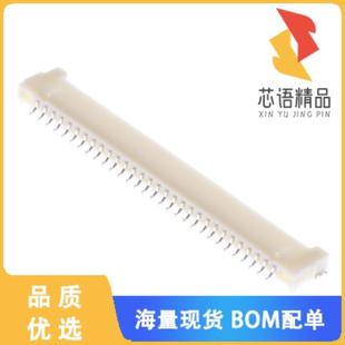 HEADER 1.25H SMD CONN 原装 30P 全新DF14