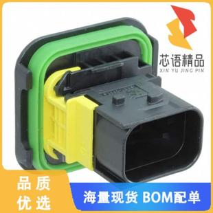 CONN PLUG 正品 1564416 4.00MM 1原装 8POS 全新1 HSG