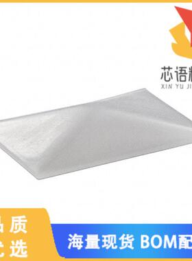 全新AT4118B原装(DIFFUSER WHT FOR AT4117 RECT CAP)正品