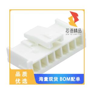 PLUG HSG 7POS 全新1744417 正品 CONN 2.50MM 7原装