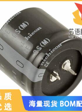 全新LQSW6331MELC30原装(CAP ALUM 330UF 20% 420V S