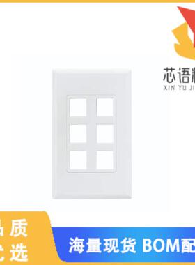 全新FPDS6-W原装(SCREWLESS DECORA 6 PORT FACEPLAT)正品