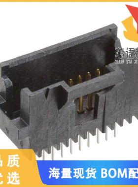 全新5-104666-1原装(CONN HEADER VERT 20POS 1.27MM)正品