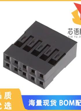 全新65043-032ELF原装(CONN RCPT HSG 10POS 2.54MM)正品