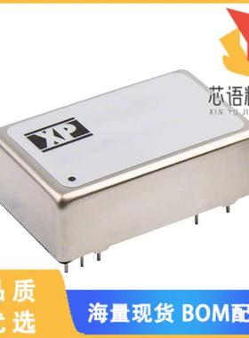 全新JCG1224S12原装(DC DC CONVERTER 12V 12W)正品