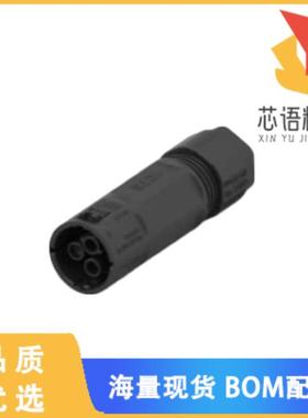 全新1-2379237-1原装(IN-LINE SOCKET ASSY + BACKSH