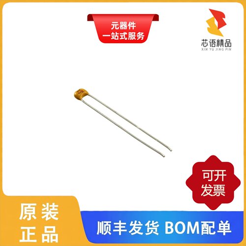 K221K15X7RF53L2/K222J15C0GF53L2/K221K15X7RL5UH5原装正品