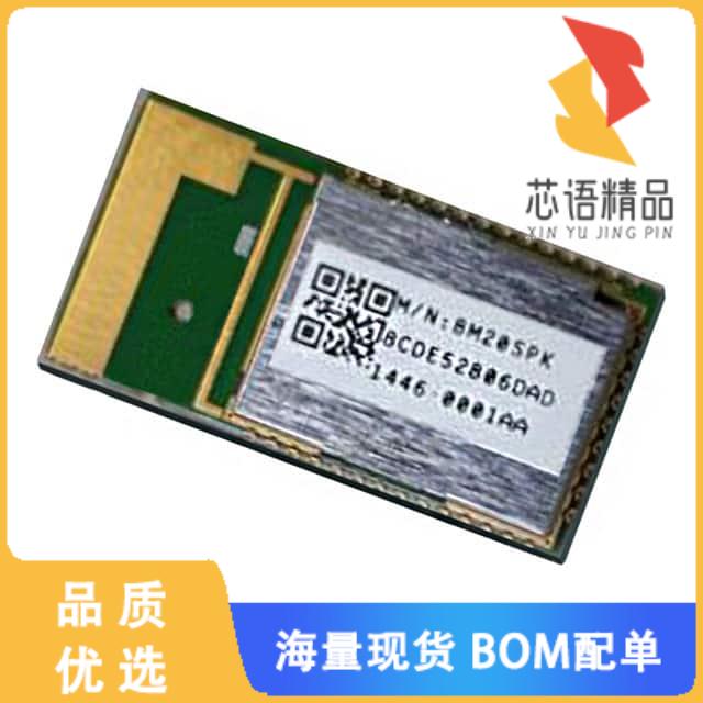 全新BM20SPKS1NBC-0001AA原装(RX TXRX MODULE BT TR