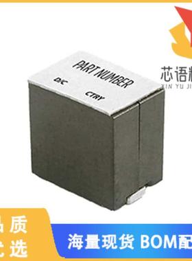 全新PA4390.151HLT原装(FIXED IND 150NH 68A 0.185M