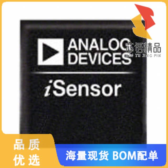 全新ADIS16209CCCZ原装(IMU ACCEL/INCLINE SPI 16LG
