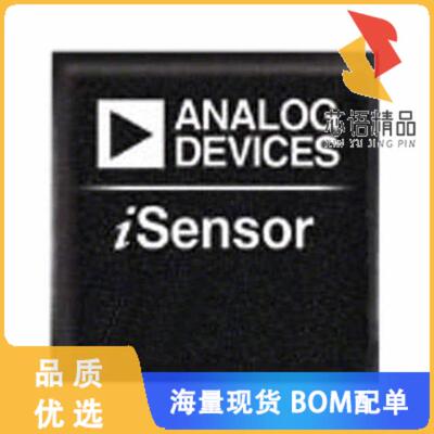 全新ADIS16209CCCZ原装(IMU ACCEL/INCLINE SPI 16LG