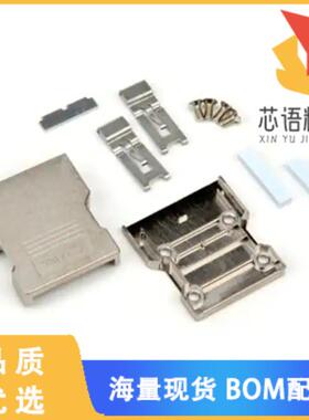 全新10326-1230-00原装(CONN BACKSHELL 26POS 180DE