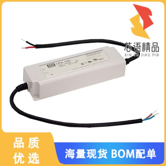 全新LPVL-150-12原装(LED DRIVER CV AC/DC 12V 10A)正品