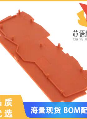 全新2004-1492原装(END INTERMEDIATE PLATE; 1 MM)正品