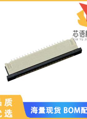 全新ZF1-20-01-T-WT原装(ZERO INSERTION FORCE 1MM