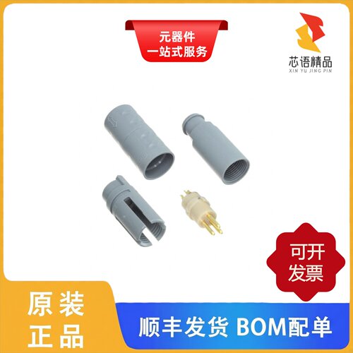 S21M07-P03MPH9-397S/S21M07-P03MPH9-657S原装正品
